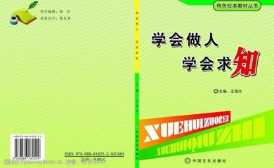 書籍期刊圖片素材與報紙出版 視覺傳播的黃金搭檔